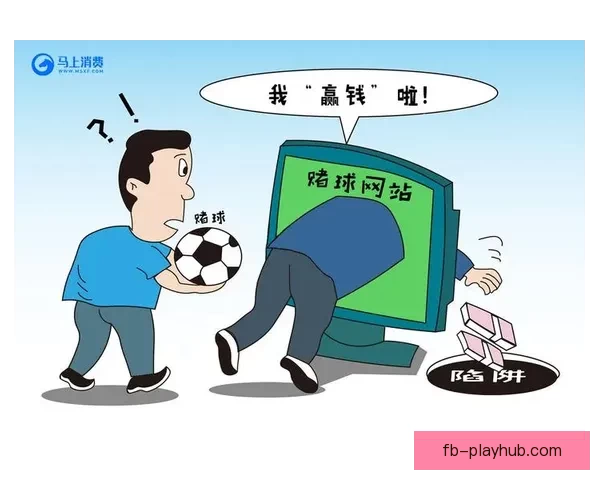 全面解析世界杯竞猜投注规则技巧与风险控制实战指南详解与案例分析